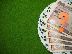 30代男性が出会い・恋活・婚活にかける金額